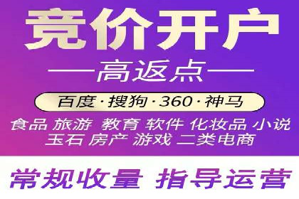 百度信息流广告的投放误区与避免方法
