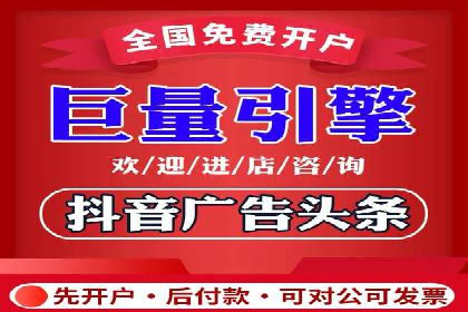 SEM托管公司案例分析：数据驱动决策