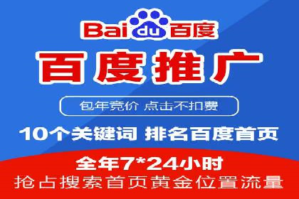 深度解析：信息流优化师如何优化广告投放策略
